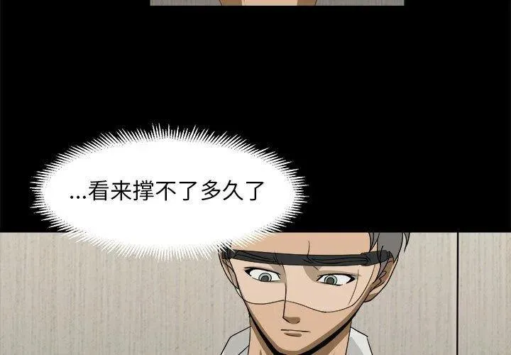 30 第3页
