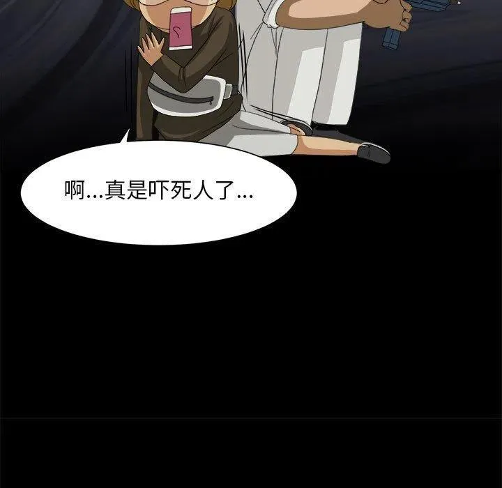 30 第7页