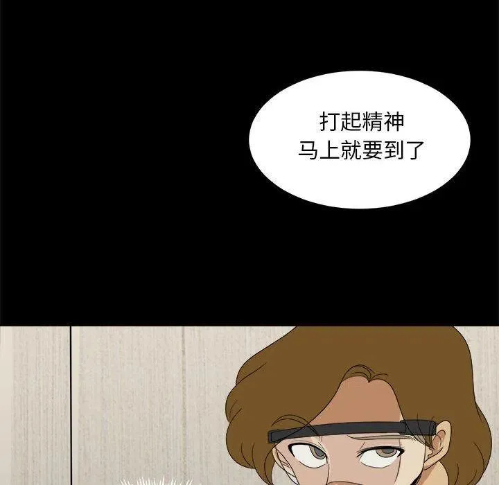30 第8页