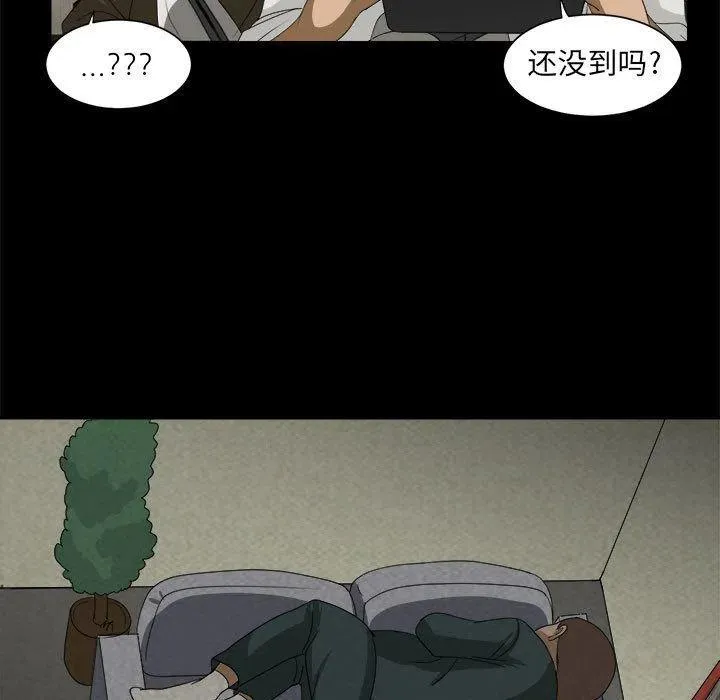 30 第11页