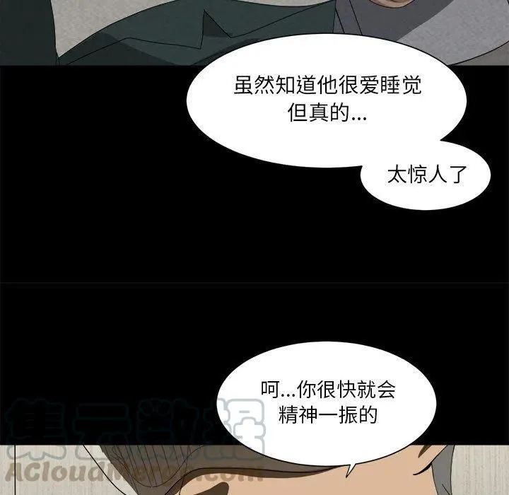 30 第13页