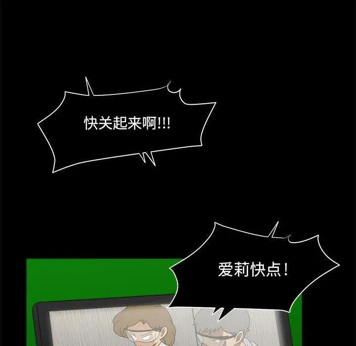 30 第15页
