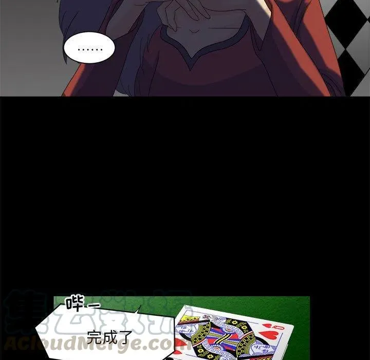 30 第17页