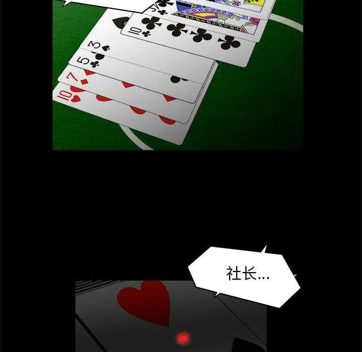 30 第18页