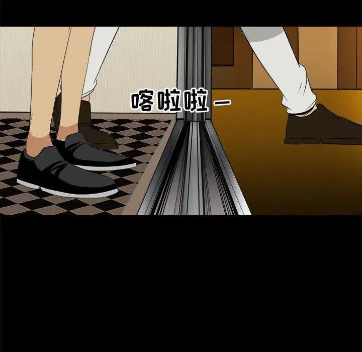 30 第26页