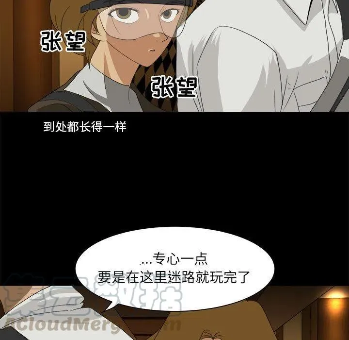 30 第29页