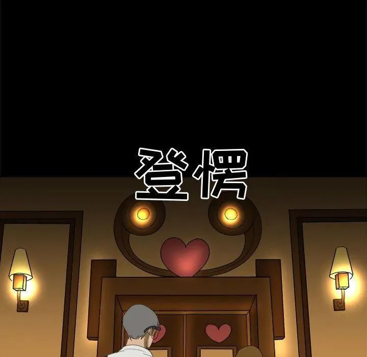 30 第31页