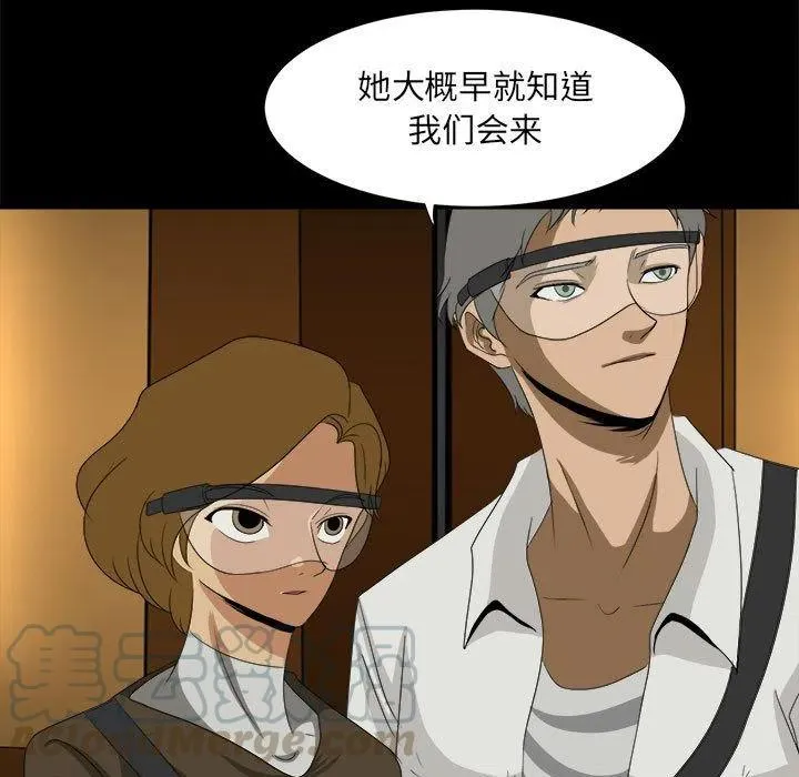 30 第33页