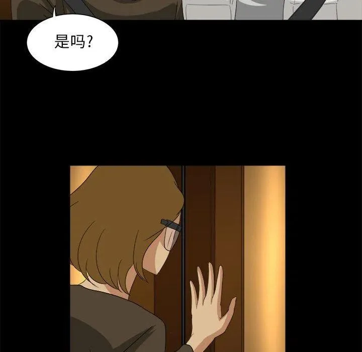 30 第34页