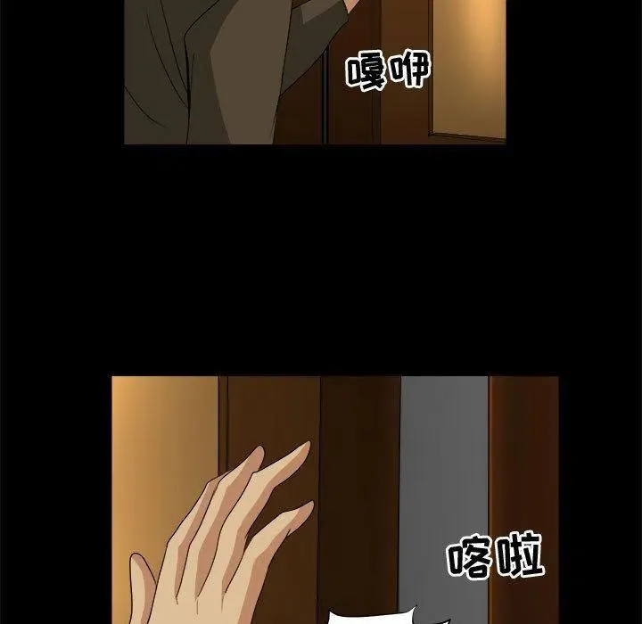 30 第35页