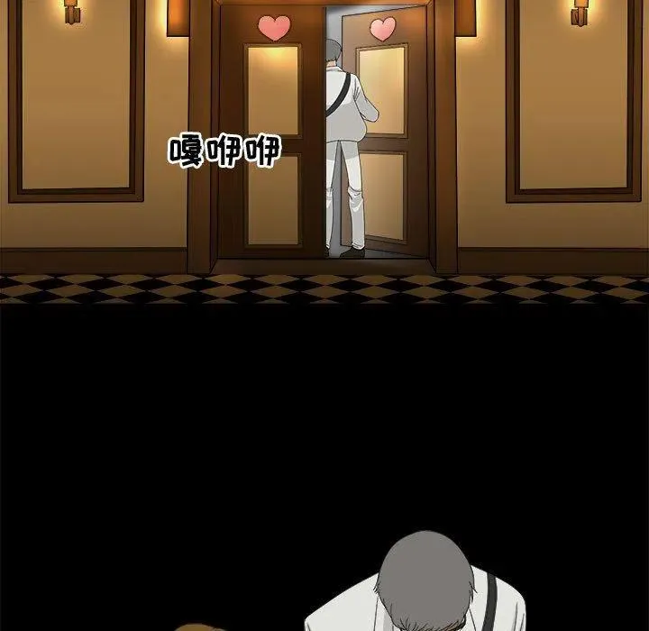 30 第43页