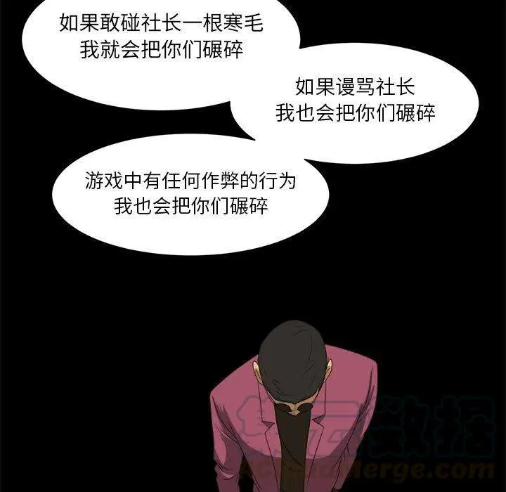 30 第45页