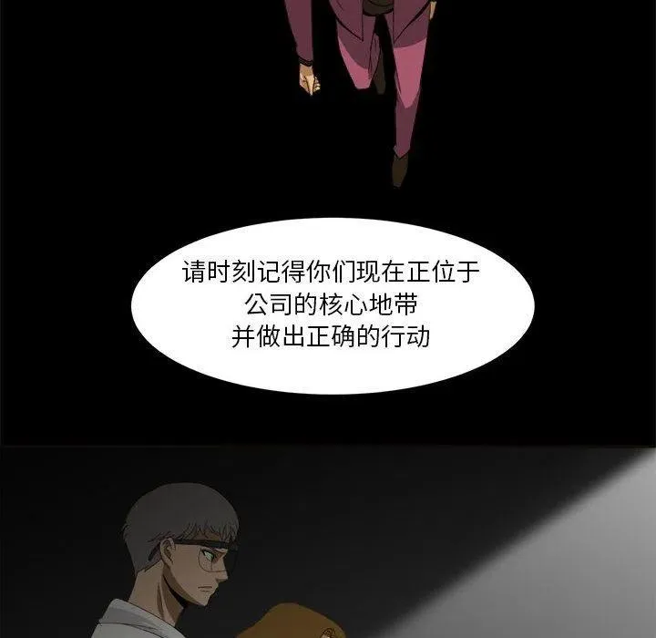 30 第46页