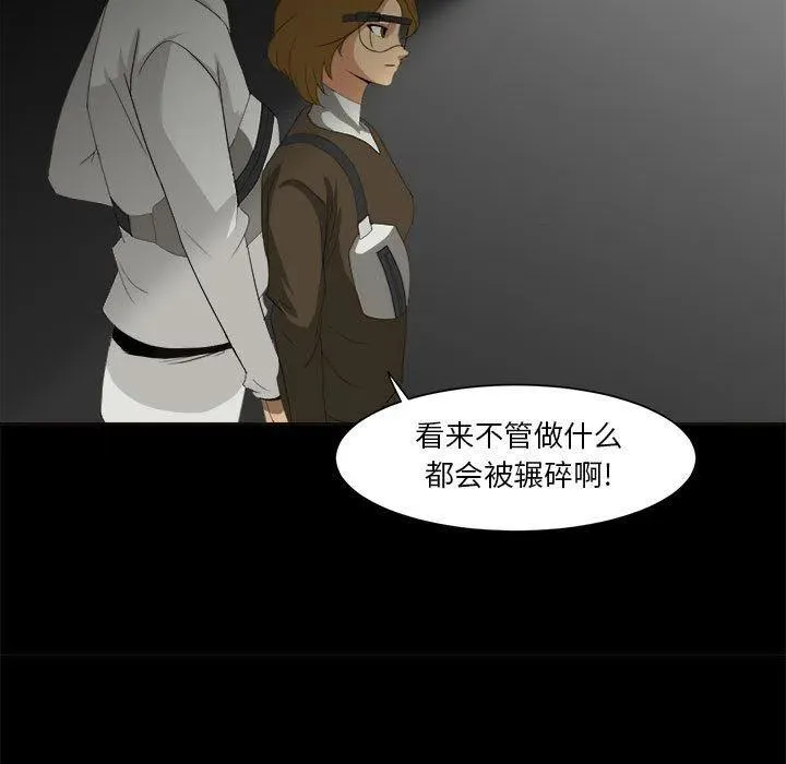 30 第47页
