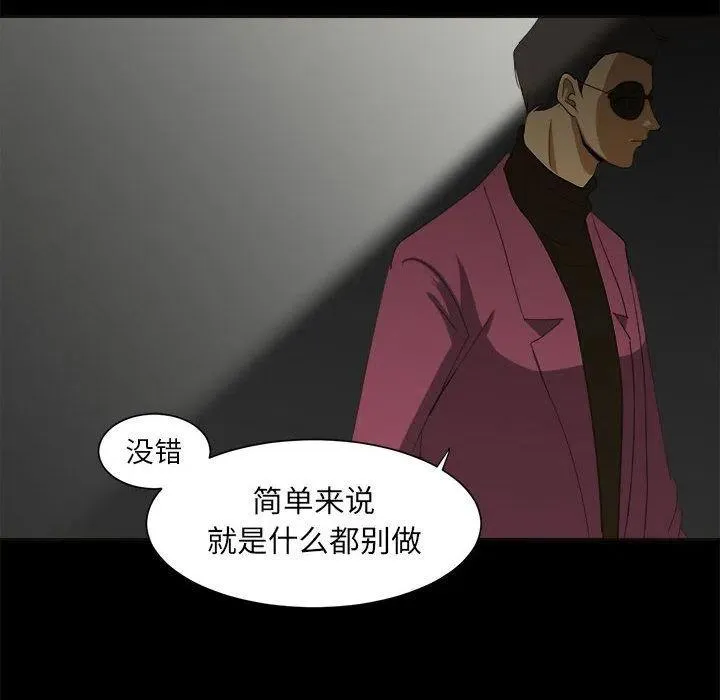 30 第48页