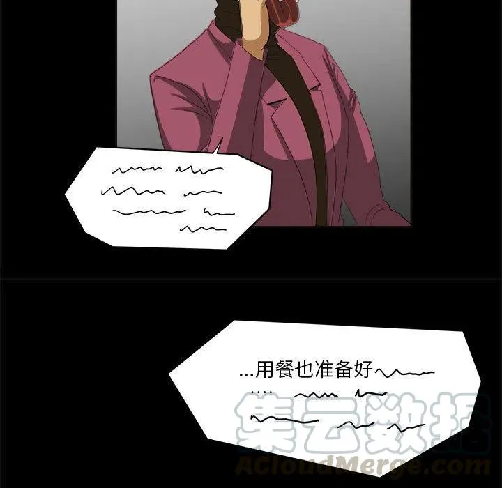 30 第53页