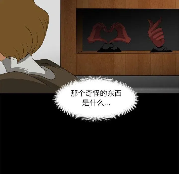 30 第56页