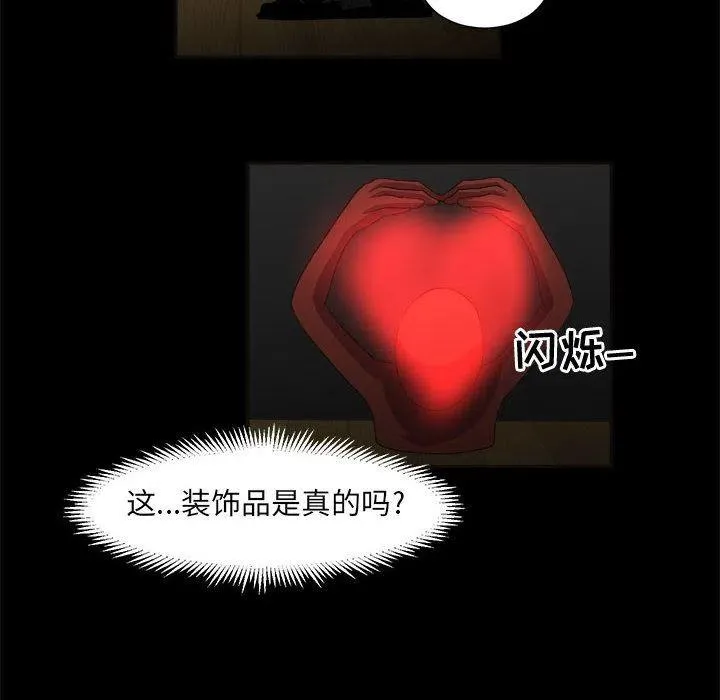 30 第58页