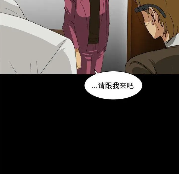 30 第60页