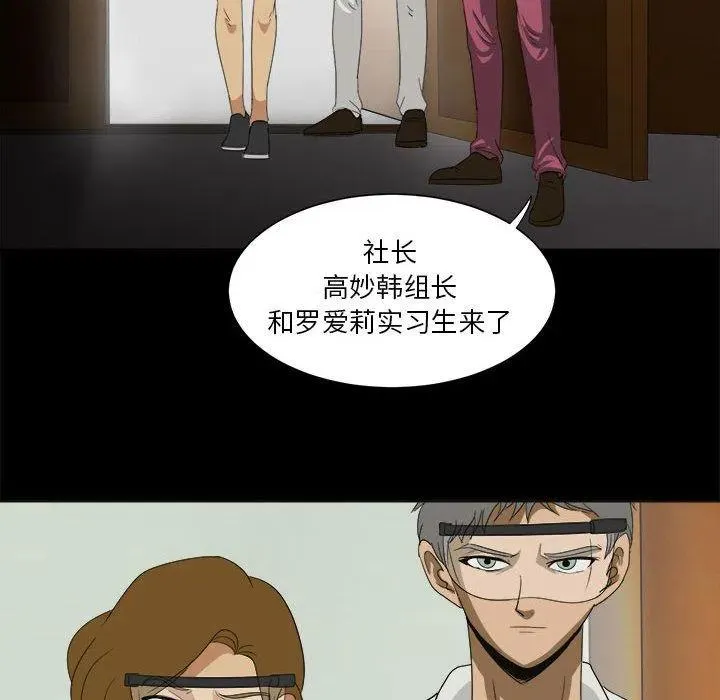 30 第62页