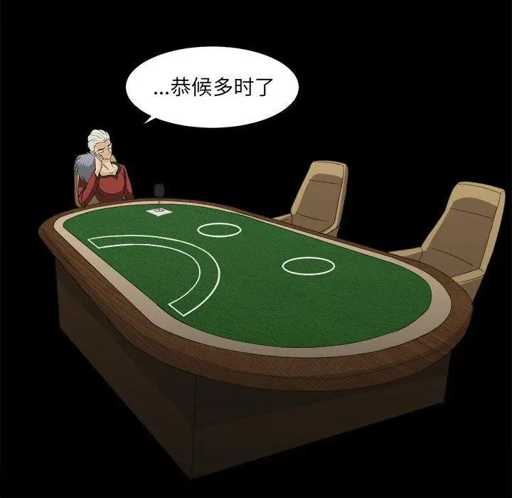 30 第64页