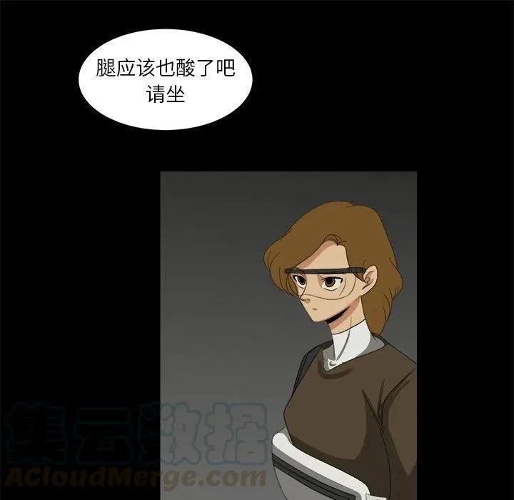 30 第65页