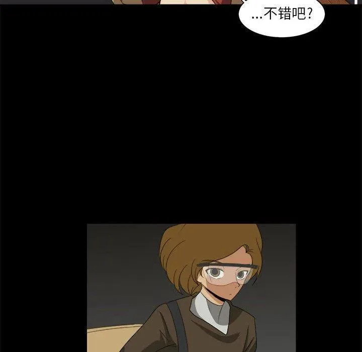 30 第68页