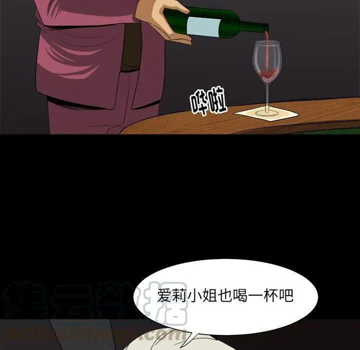 30 第77页