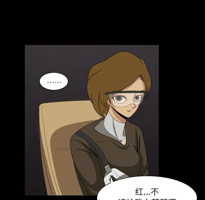 30 第80页