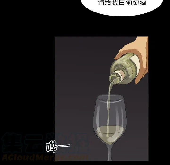 30 第81页