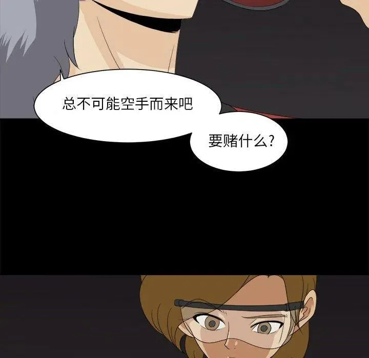 30 第84页