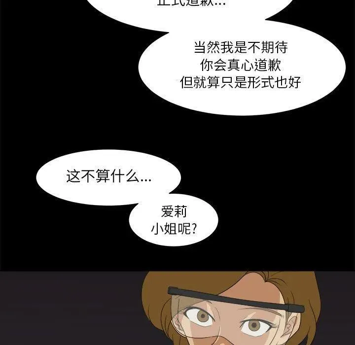 30 第91页