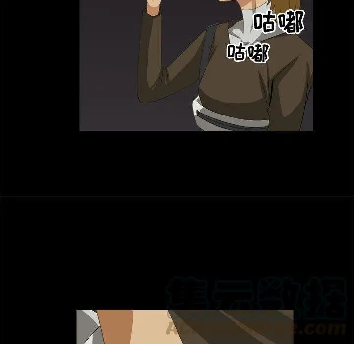 30 第93页