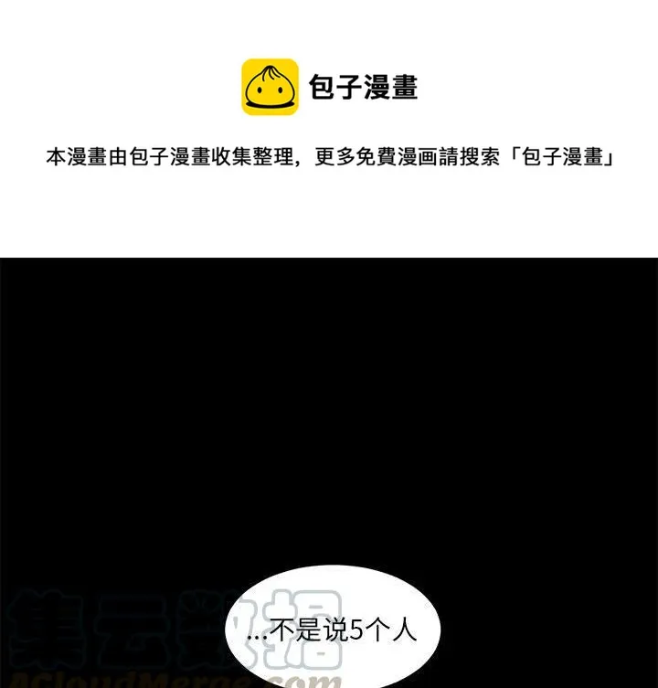 29 第1页