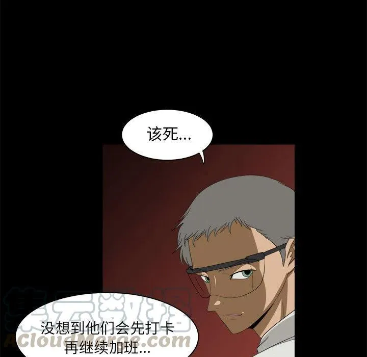 29 第5页