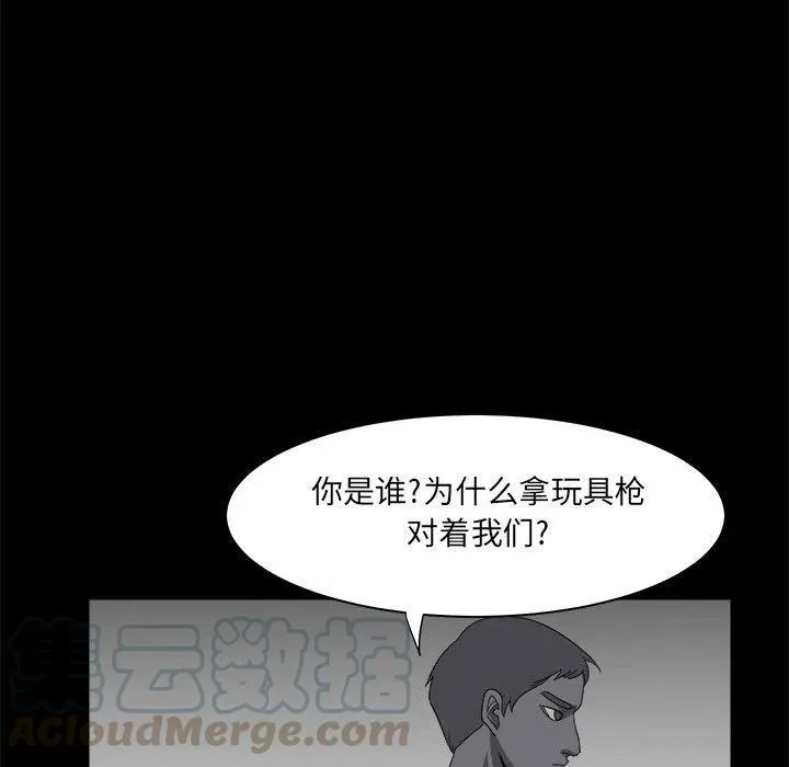 29 第9页