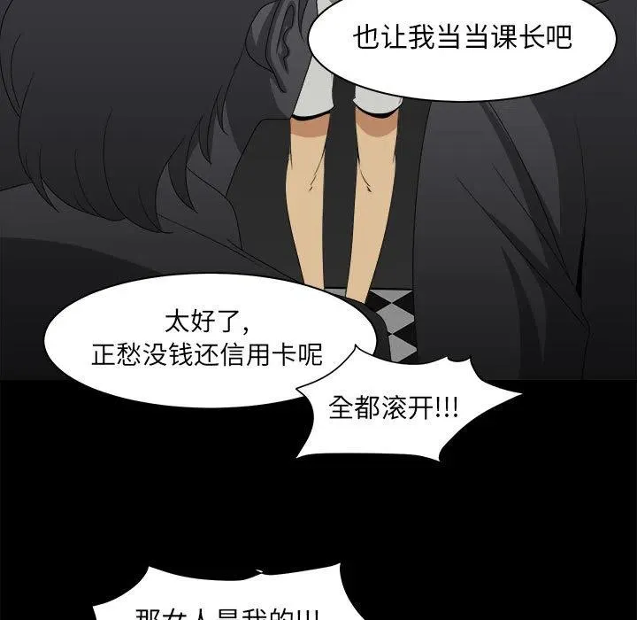 29 第15页