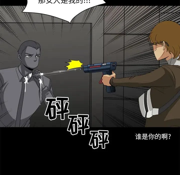 29 第16页
