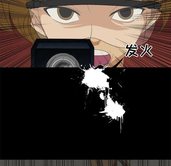 29 第20页