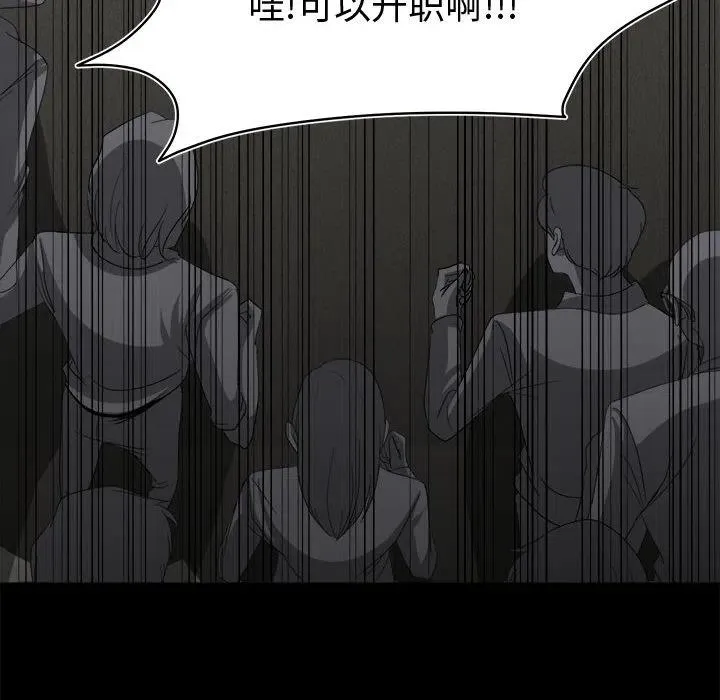 29 第22页