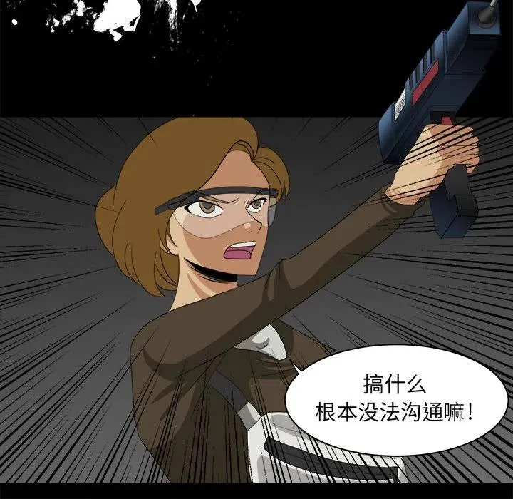 29 第24页