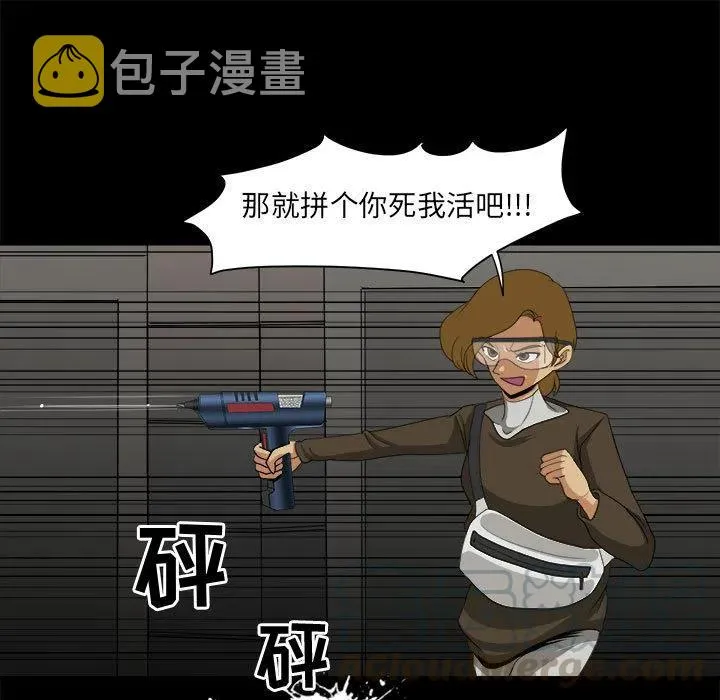 29 第25页