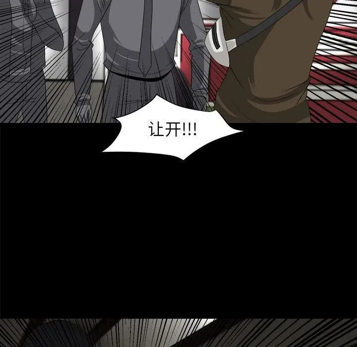 29 第27页