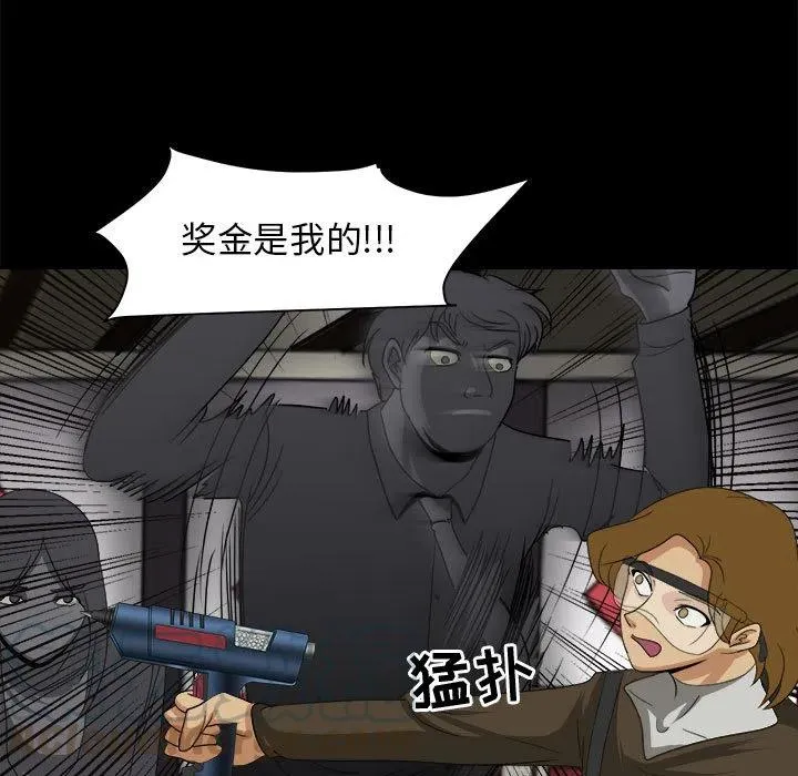 29 第29页
