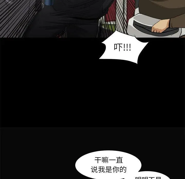 29 第30页