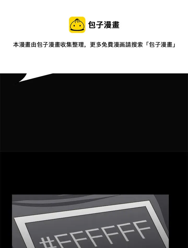 29 第36页