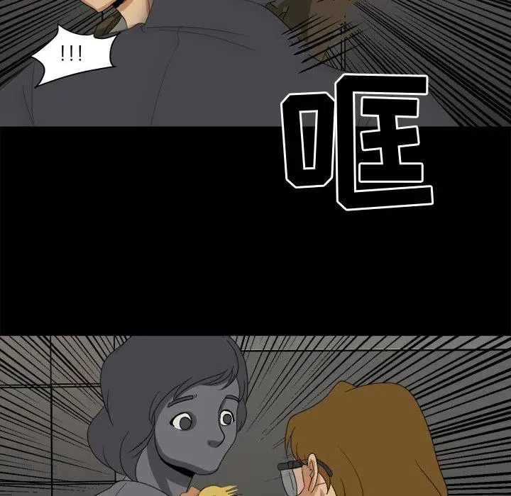 29 第38页