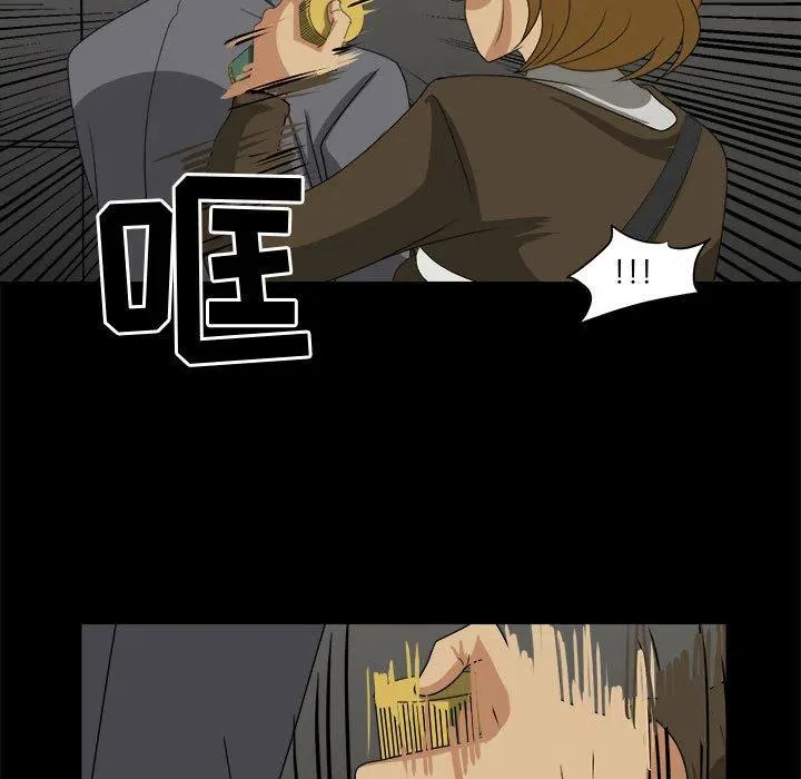 29 第39页