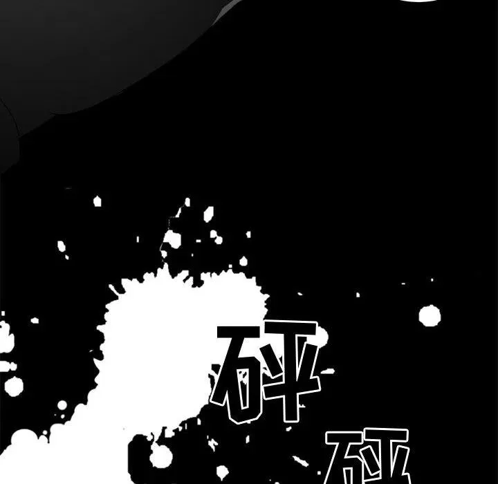 29 第44页