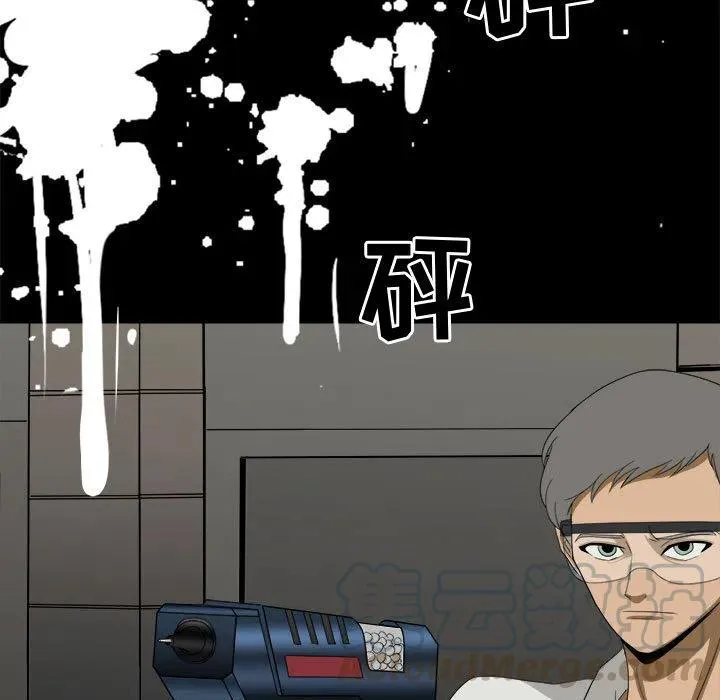 29 第45页
